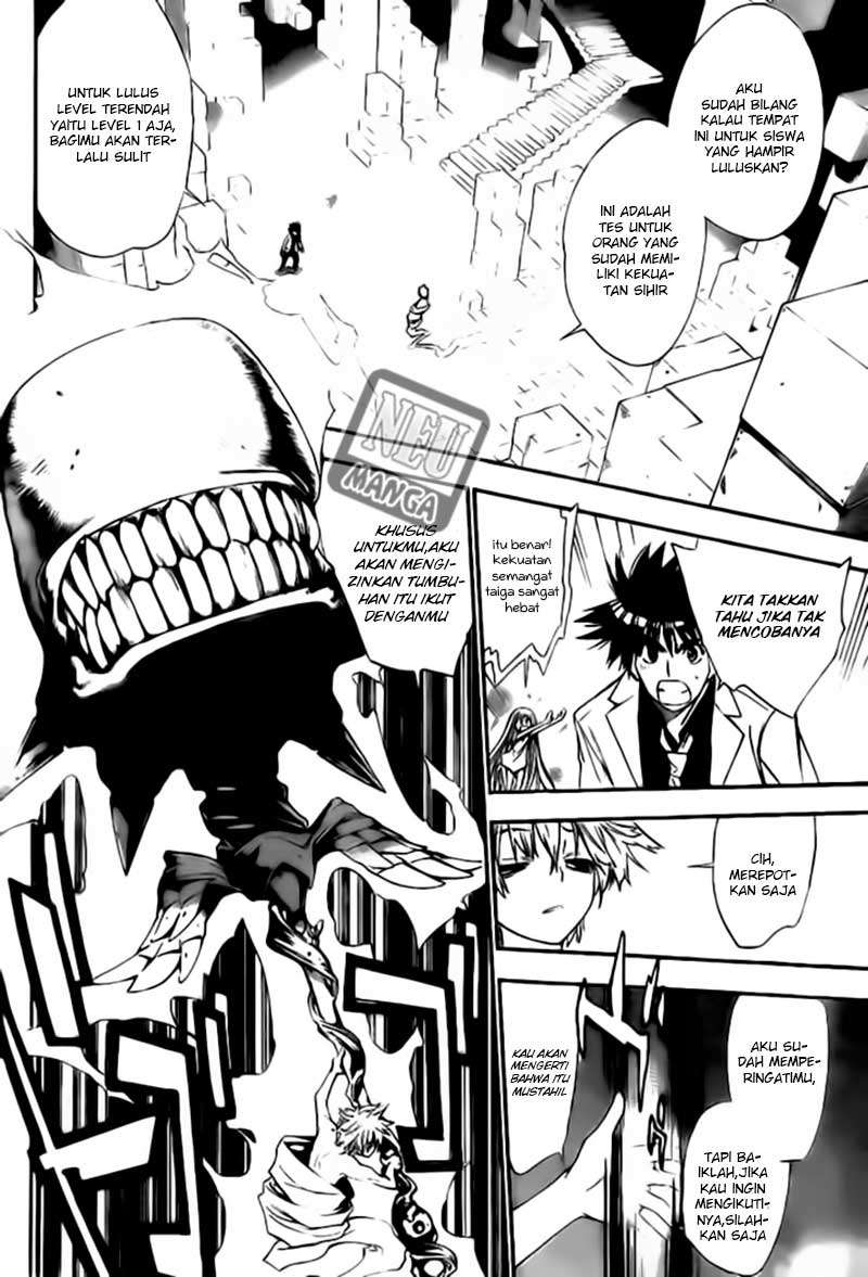 Mx0 Chapter 89 - halaman 13