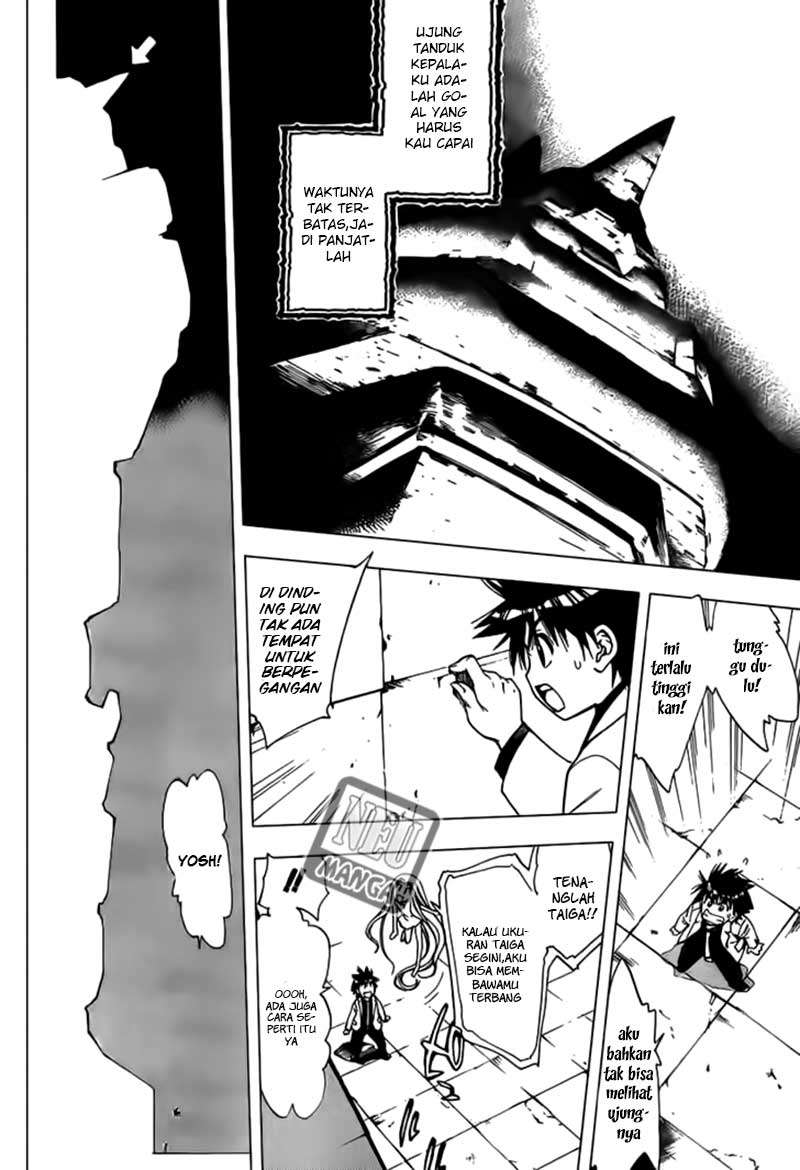 Mx0 Chapter 89 - halaman 25