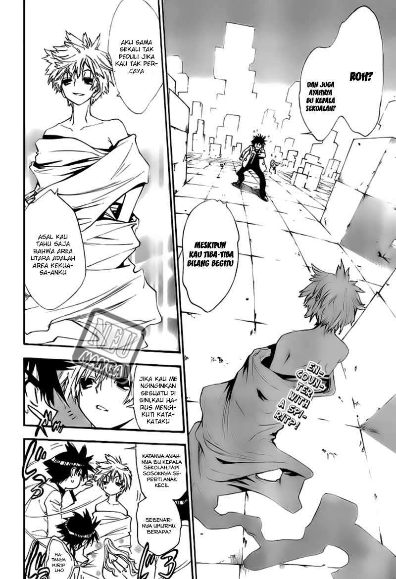 Mx0 Chapter 89 - halaman 4