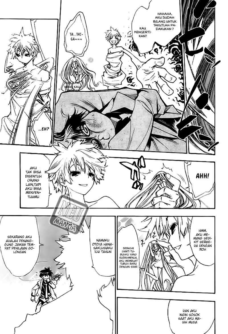 Mx0 Chapter 89 - halaman 7