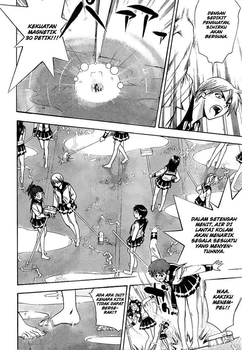 Mx0 Chapter 9 - halaman 17