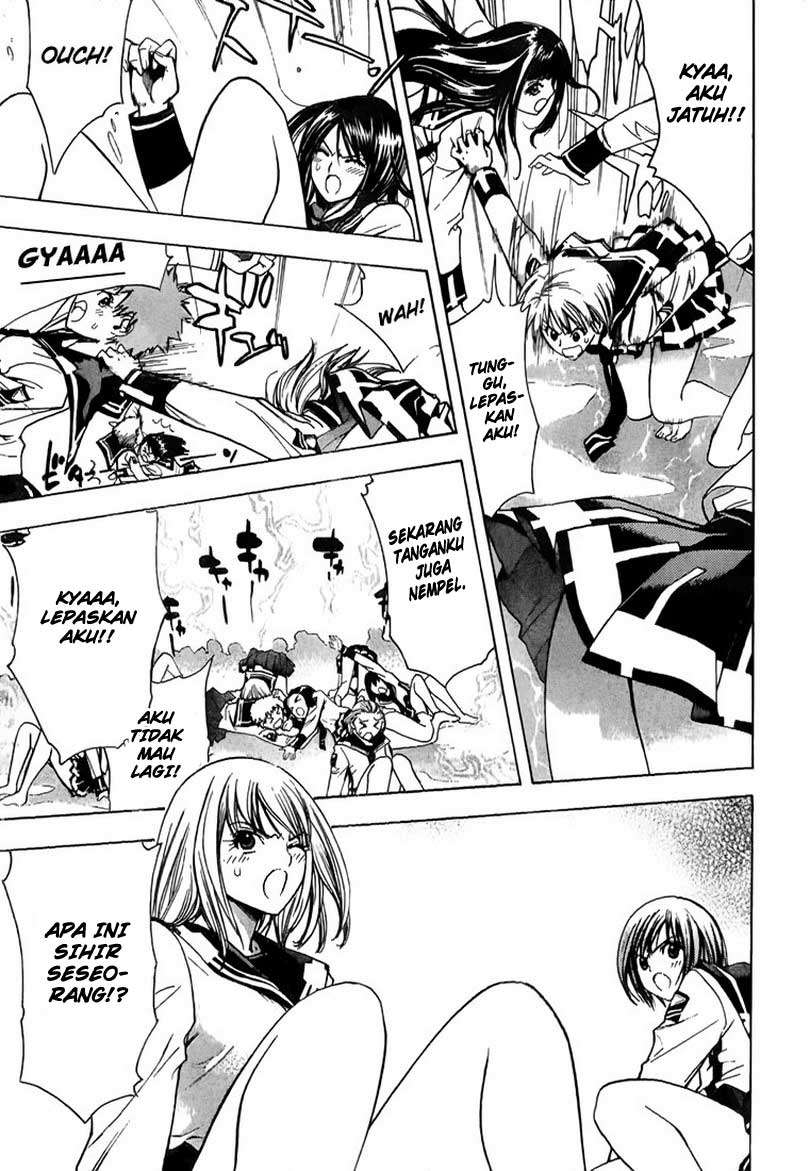 Mx0 Chapter 9 - halaman 18