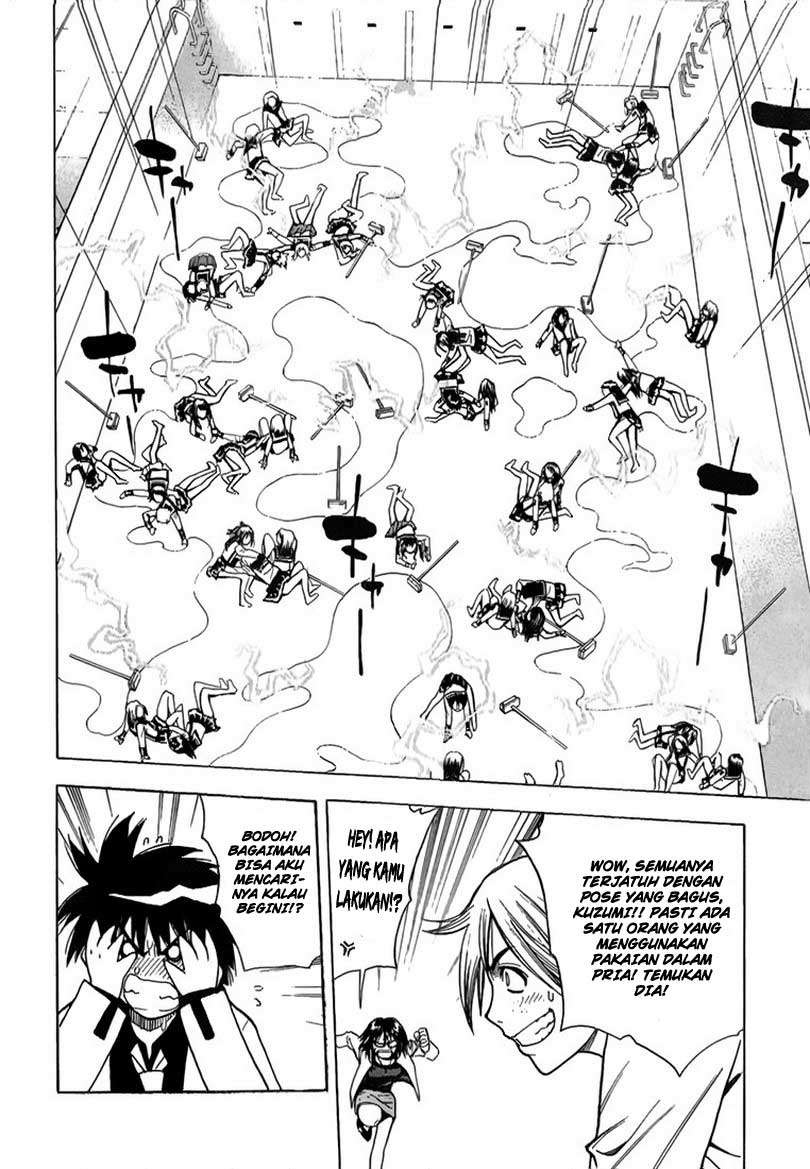 Mx0 Chapter 9 - halaman 19
