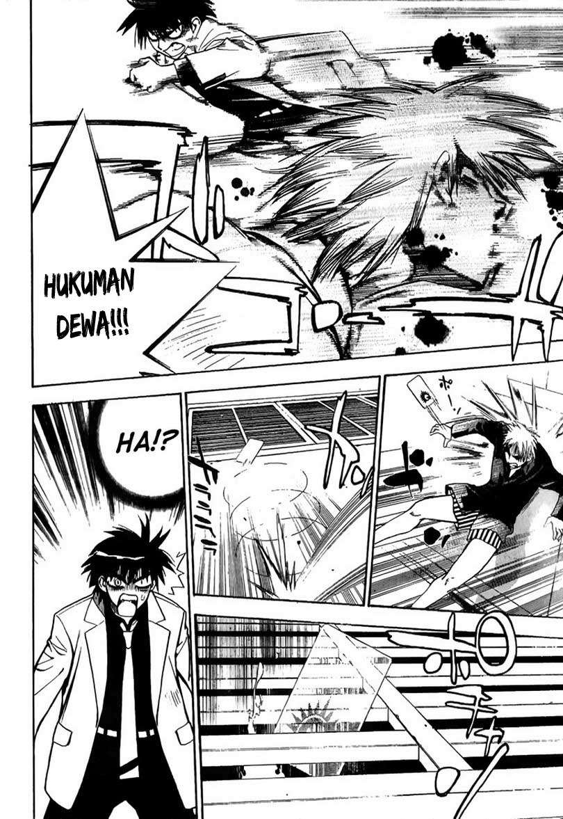 Mx0 Chapter 9 - halaman 21
