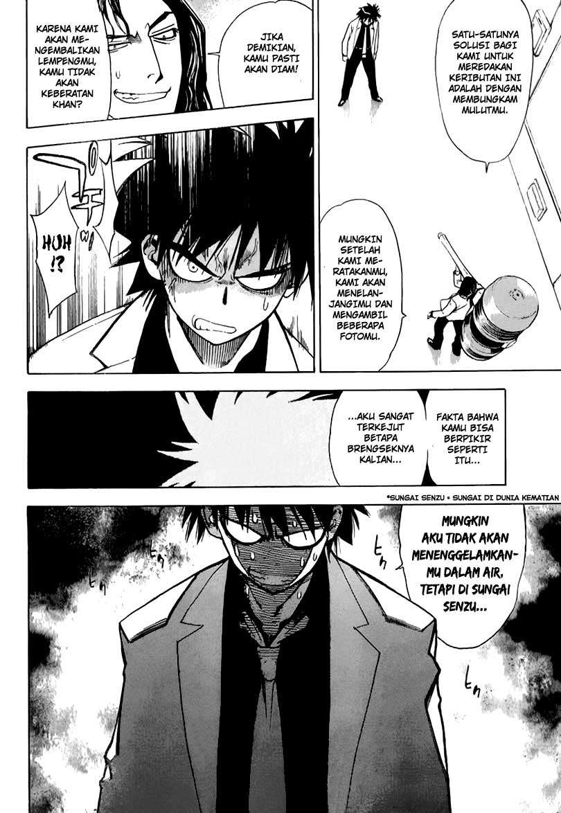 Mx0 Chapter 9 - halaman 7