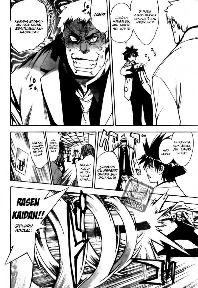 Mx0 Chapter 90 - halaman 15