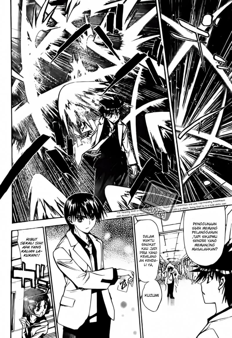 Mx0 Chapter 90 - halaman 16