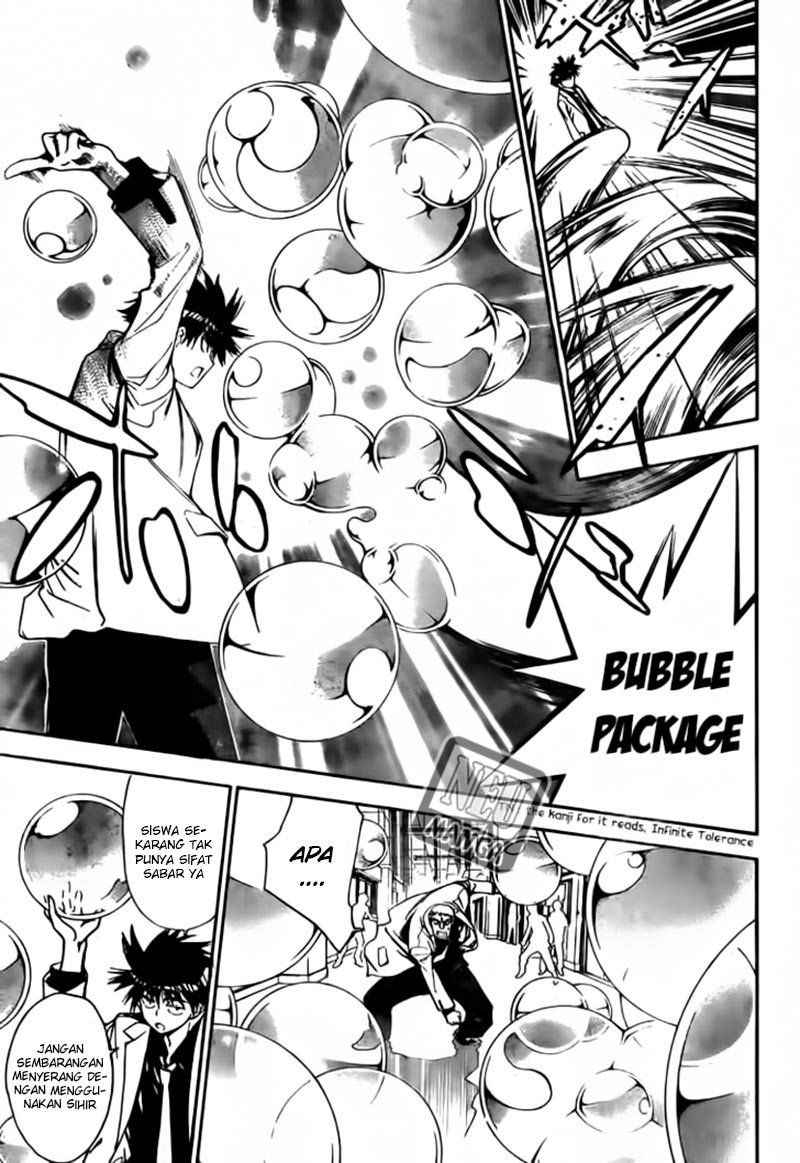 Mx0 Chapter 90 - halaman 17