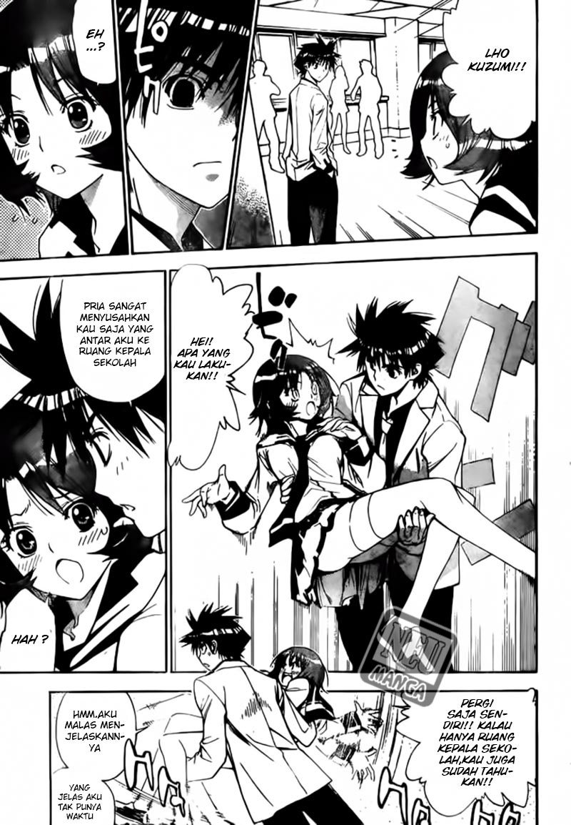 Mx0 Chapter 90 - halaman 20