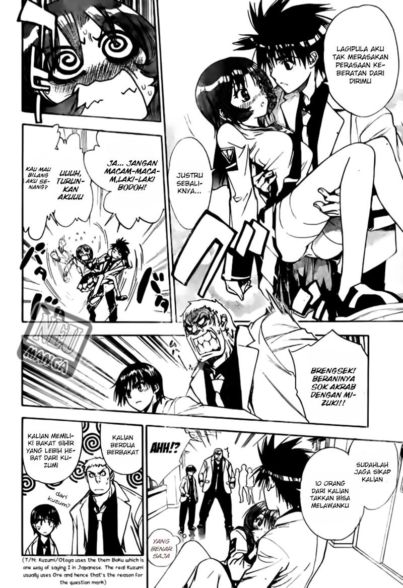 Mx0 Chapter 90 - halaman 21