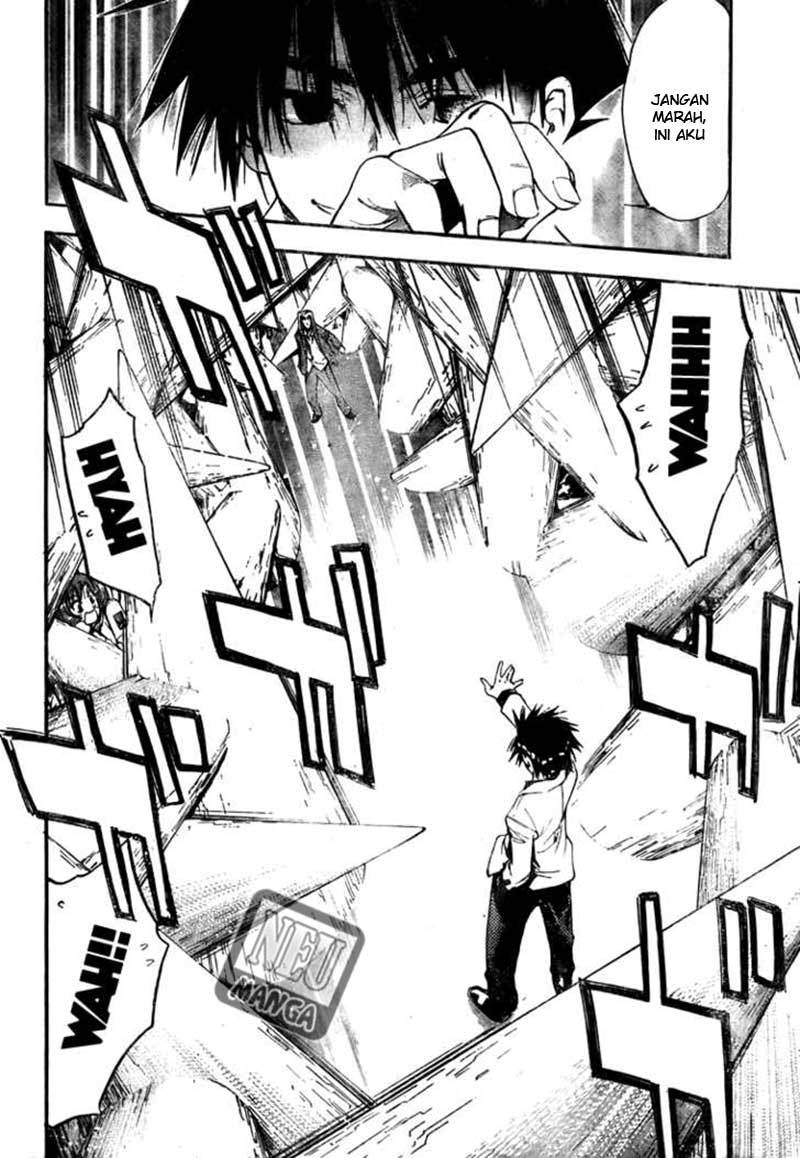 Mx0 Chapter 90 - halaman 25