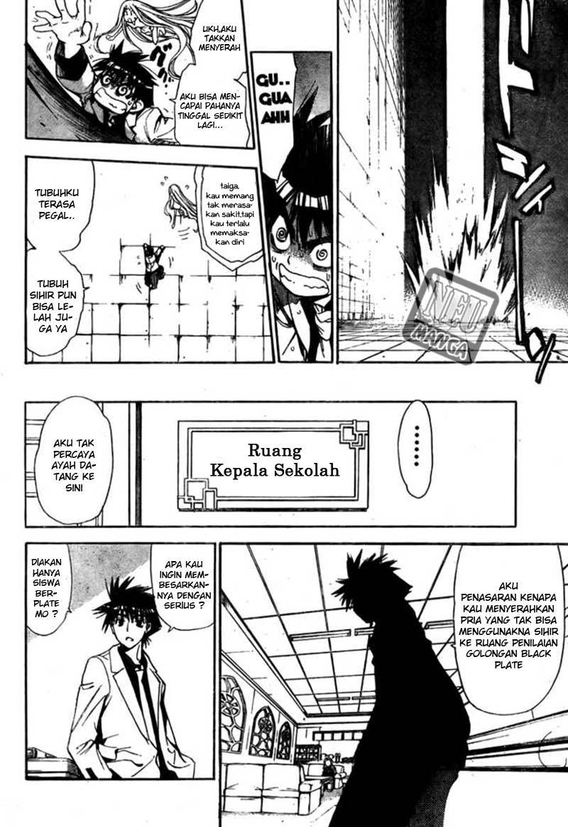 Mx0 Chapter 90 - halaman 29