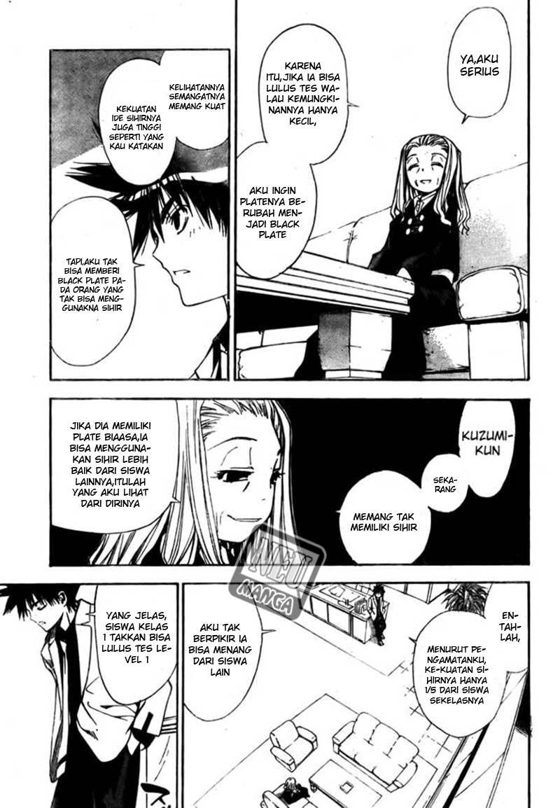 Mx0 Chapter 90 - halaman 32