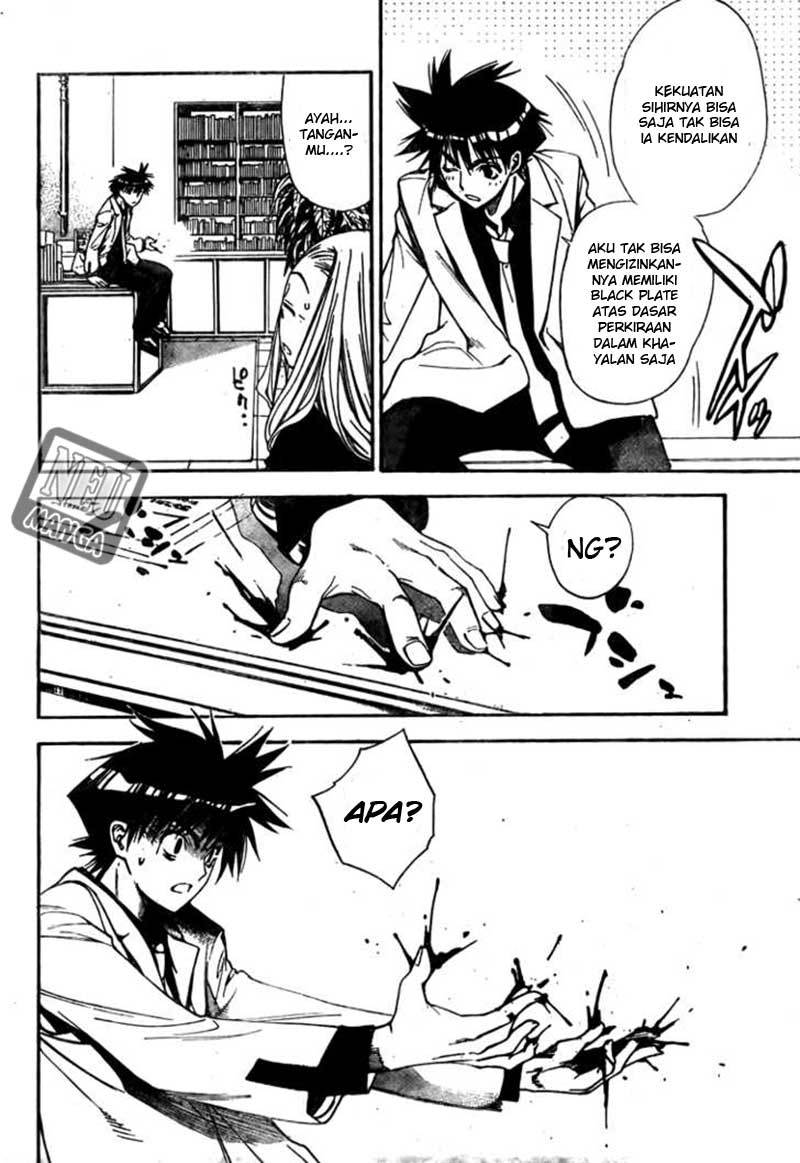 Mx0 Chapter 90 - halaman 35