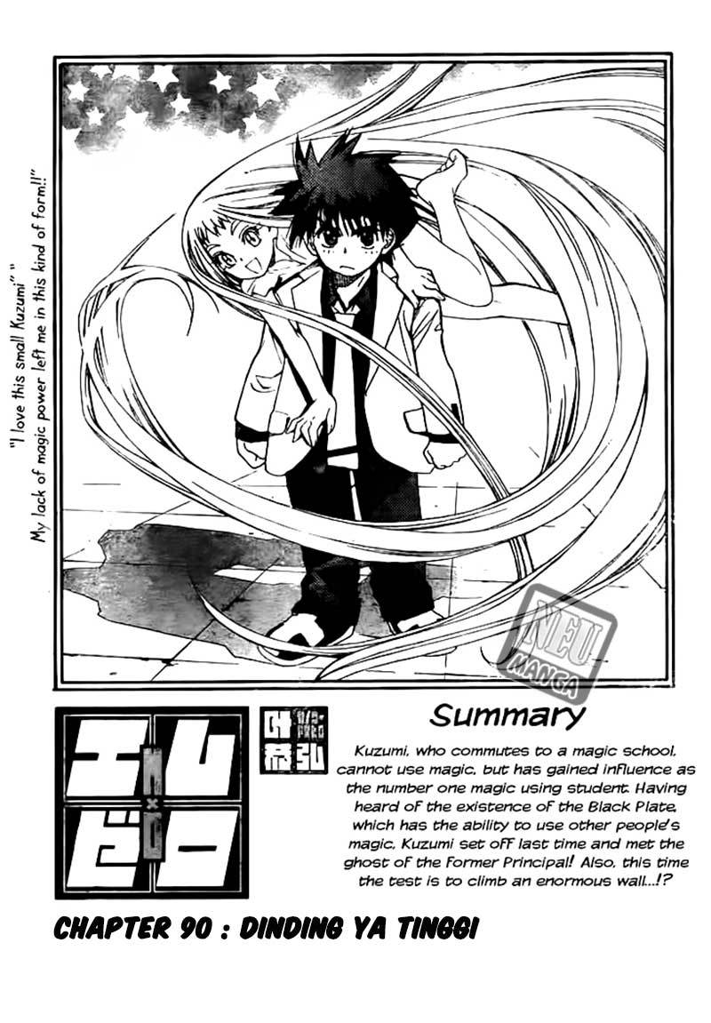 Mx0 Chapter 90 - halaman 5