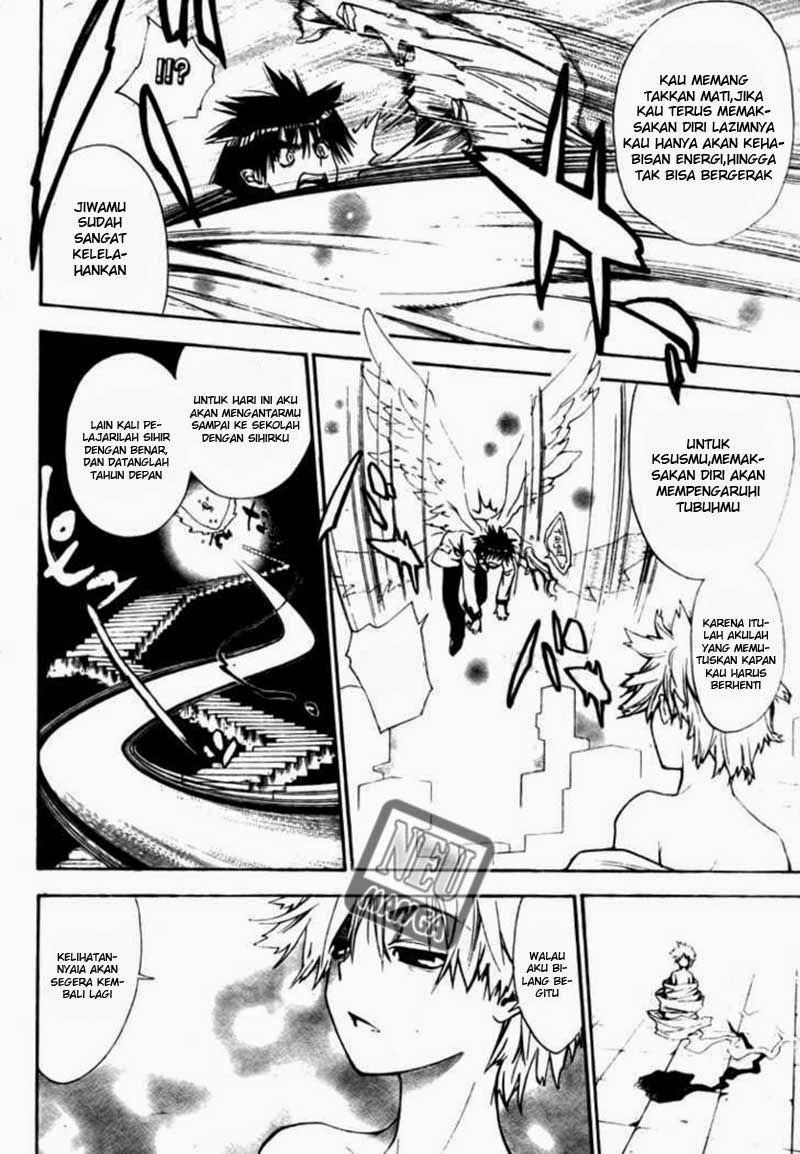 Mx0 Chapter 91 - halaman 13