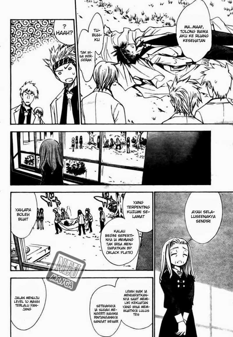 Mx0 Chapter 91 - halaman 15