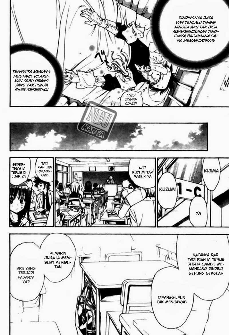Mx0 Chapter 91 - halaman 17