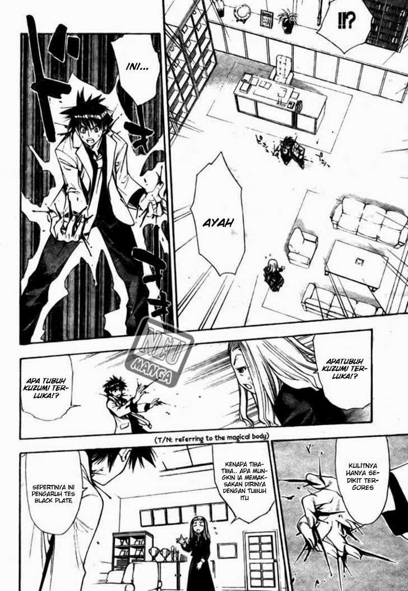 Mx0 Chapter 91 - halaman 3