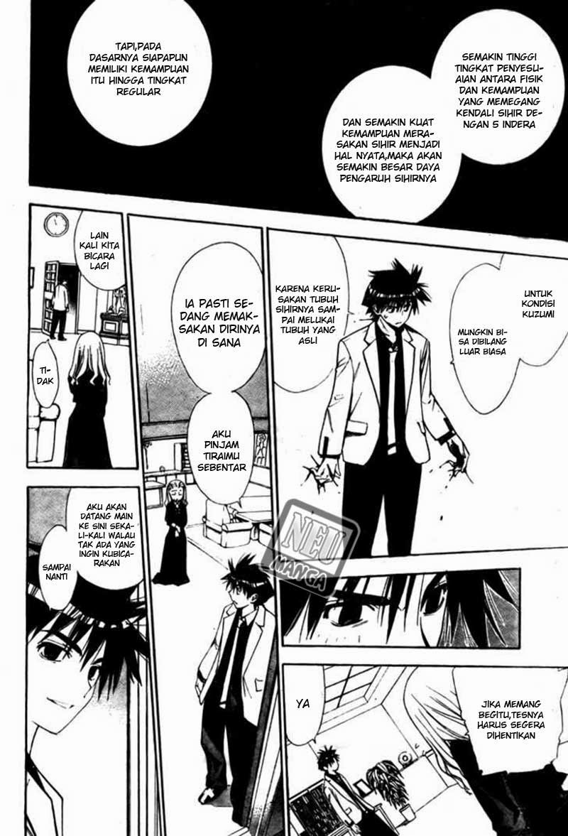 Mx0 Chapter 91 - halaman 5