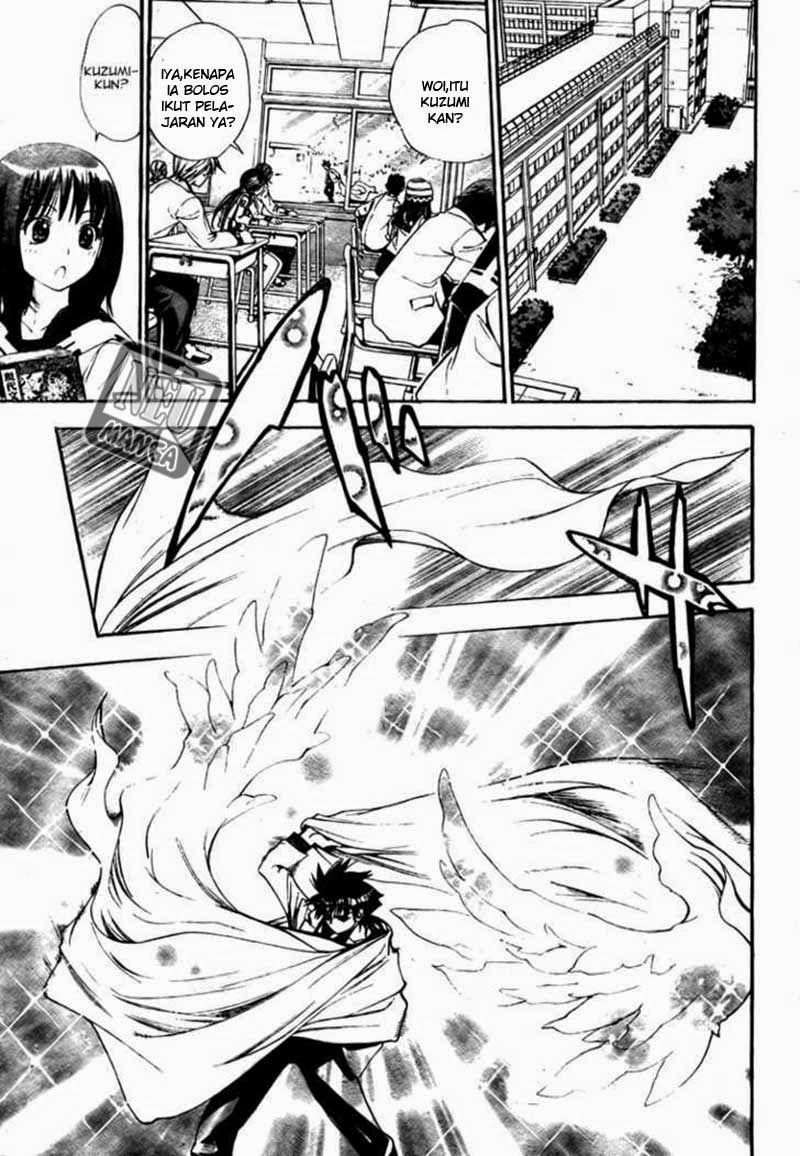 Mx0 Chapter 91 - halaman 6