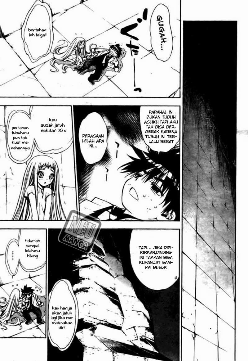 Mx0 Chapter 91 - halaman 8