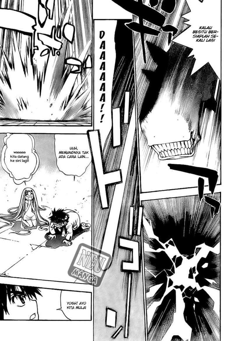 Mx0 Chapter 92 - halaman 10