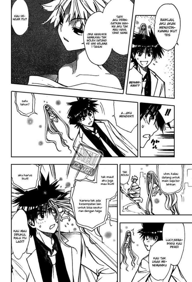 Mx0 Chapter 92 - halaman 11