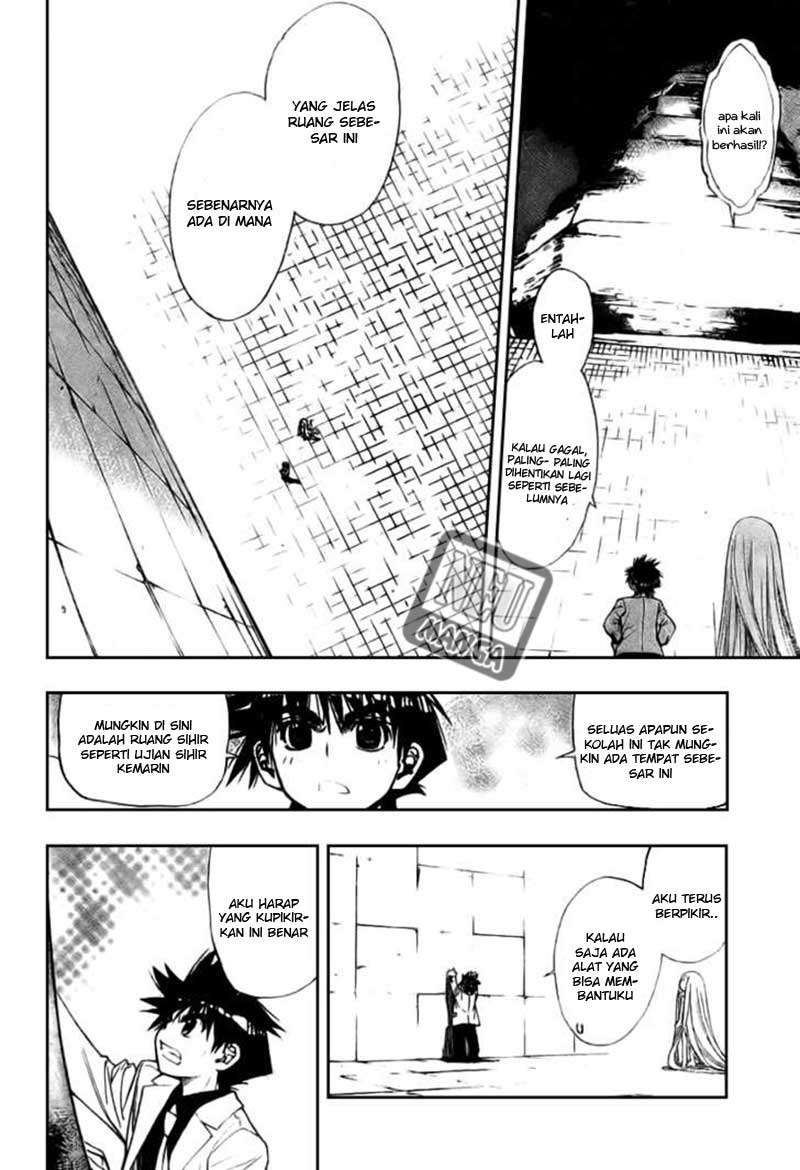 Mx0 Chapter 92 - halaman 13