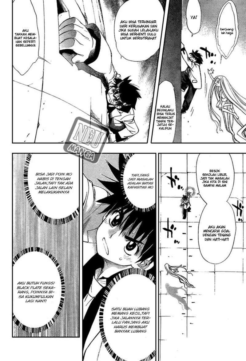Mx0 Chapter 92 - halaman 19