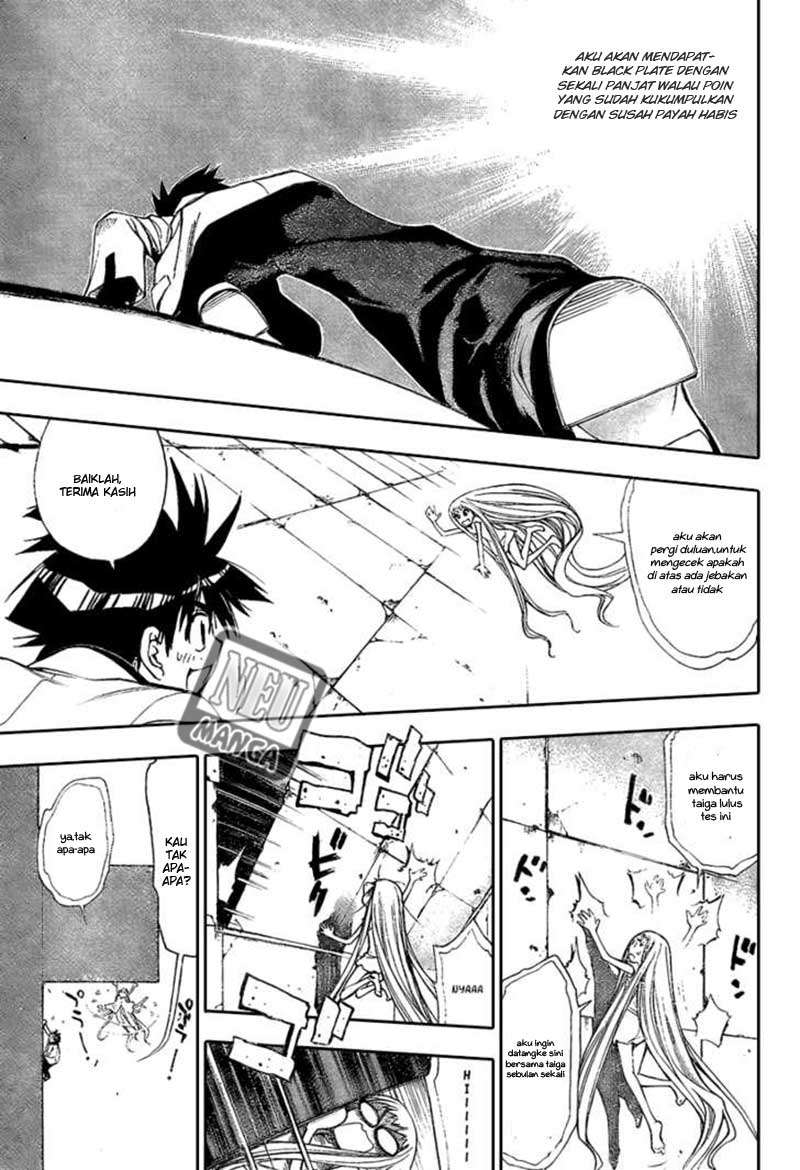 Mx0 Chapter 92 - halaman 20