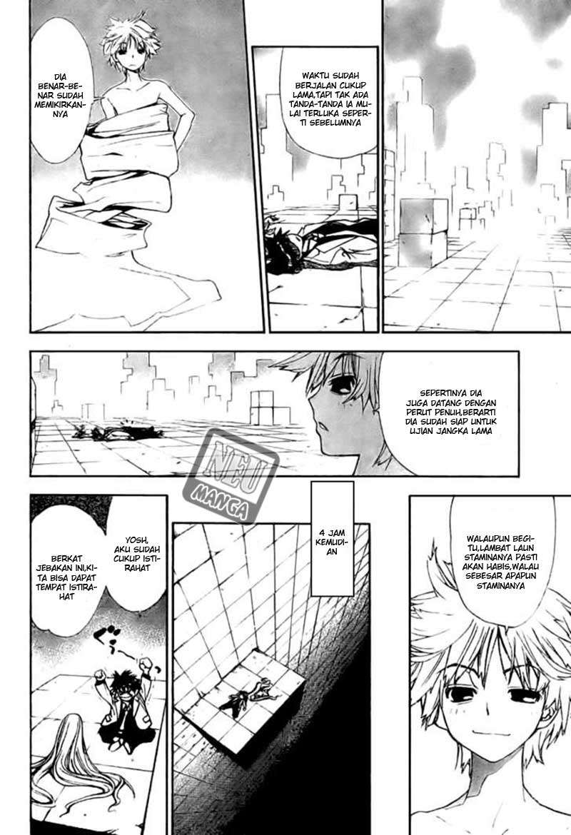 Mx0 Chapter 92 - halaman 21