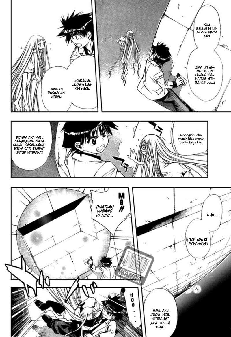 Mx0 Chapter 92 - halaman 25