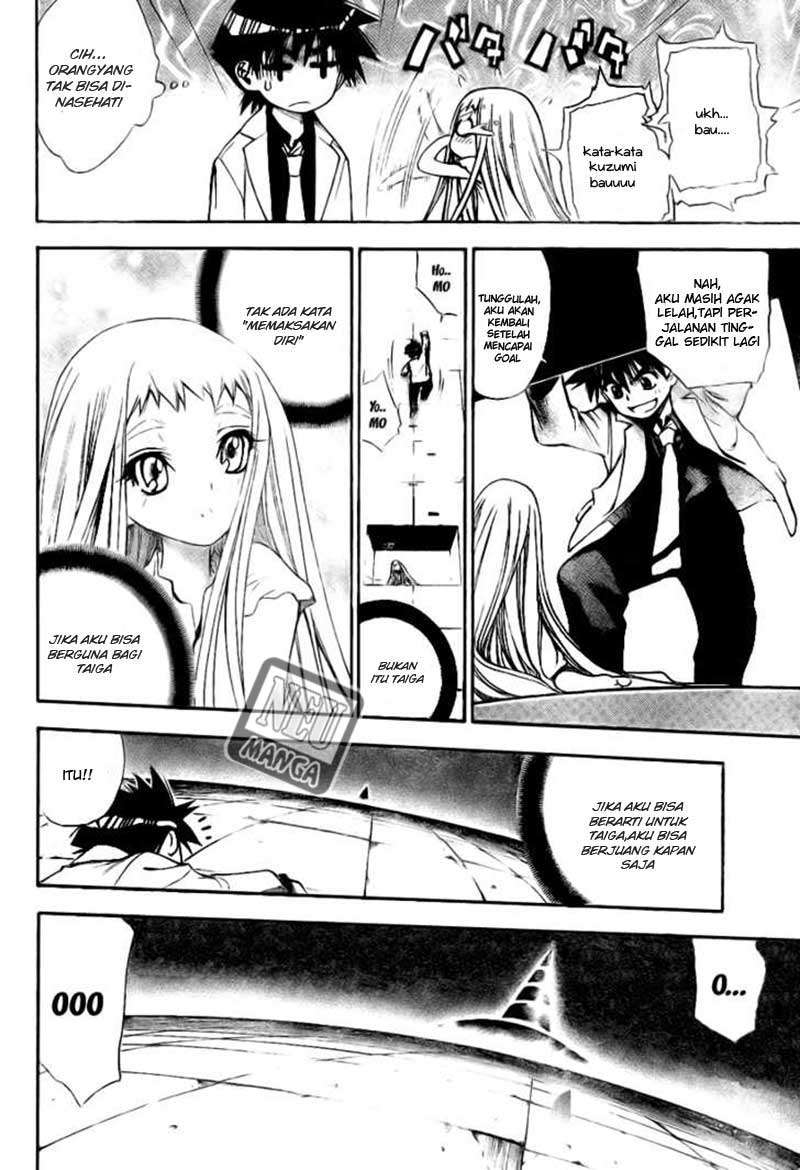 Mx0 Chapter 92 - halaman 30