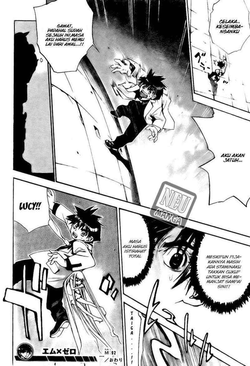 Mx0 Chapter 92 - halaman 33
