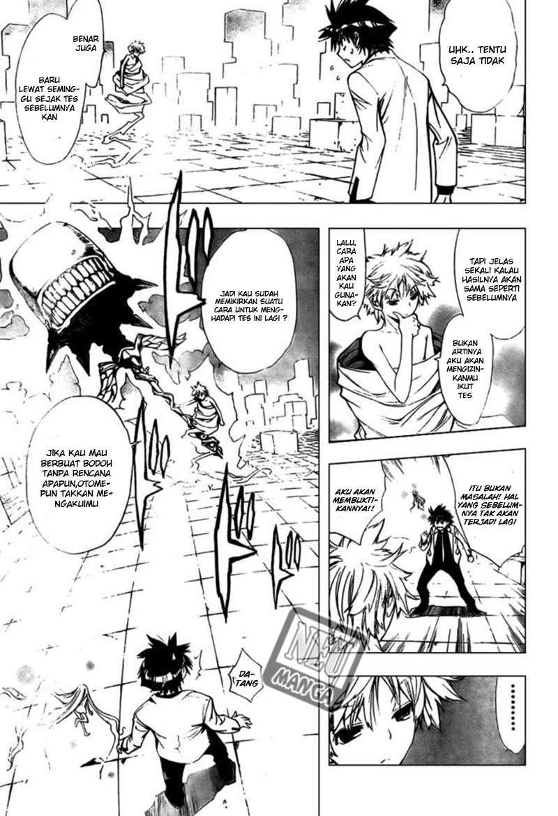 Mx0 Chapter 92 - halaman 7