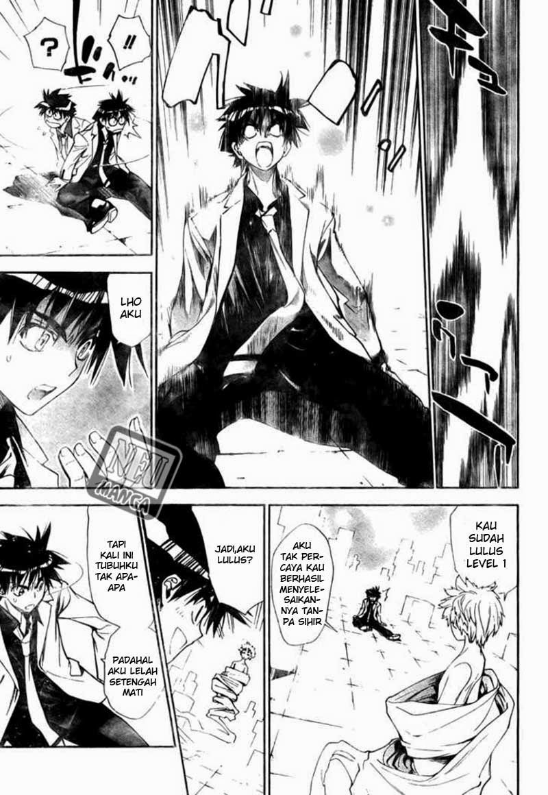Mx0 Chapter 93 - halaman 11