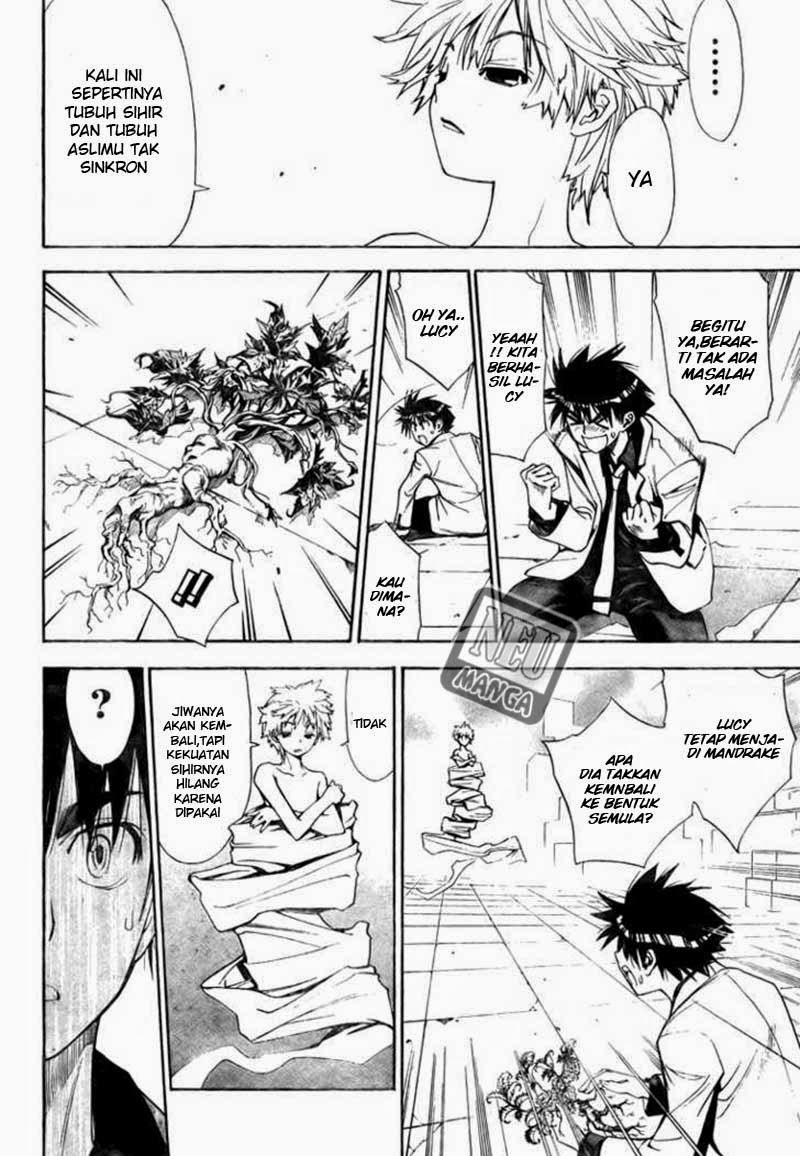 Mx0 Chapter 93 - halaman 12