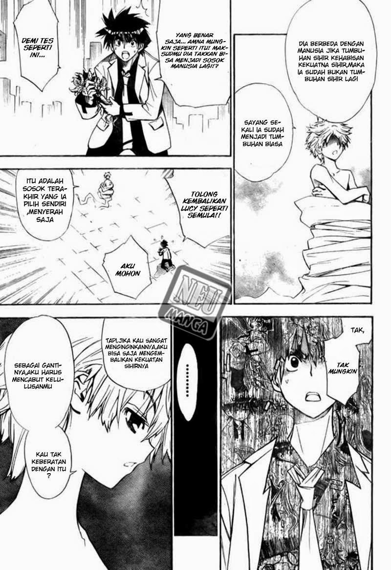 Mx0 Chapter 93 - halaman 13