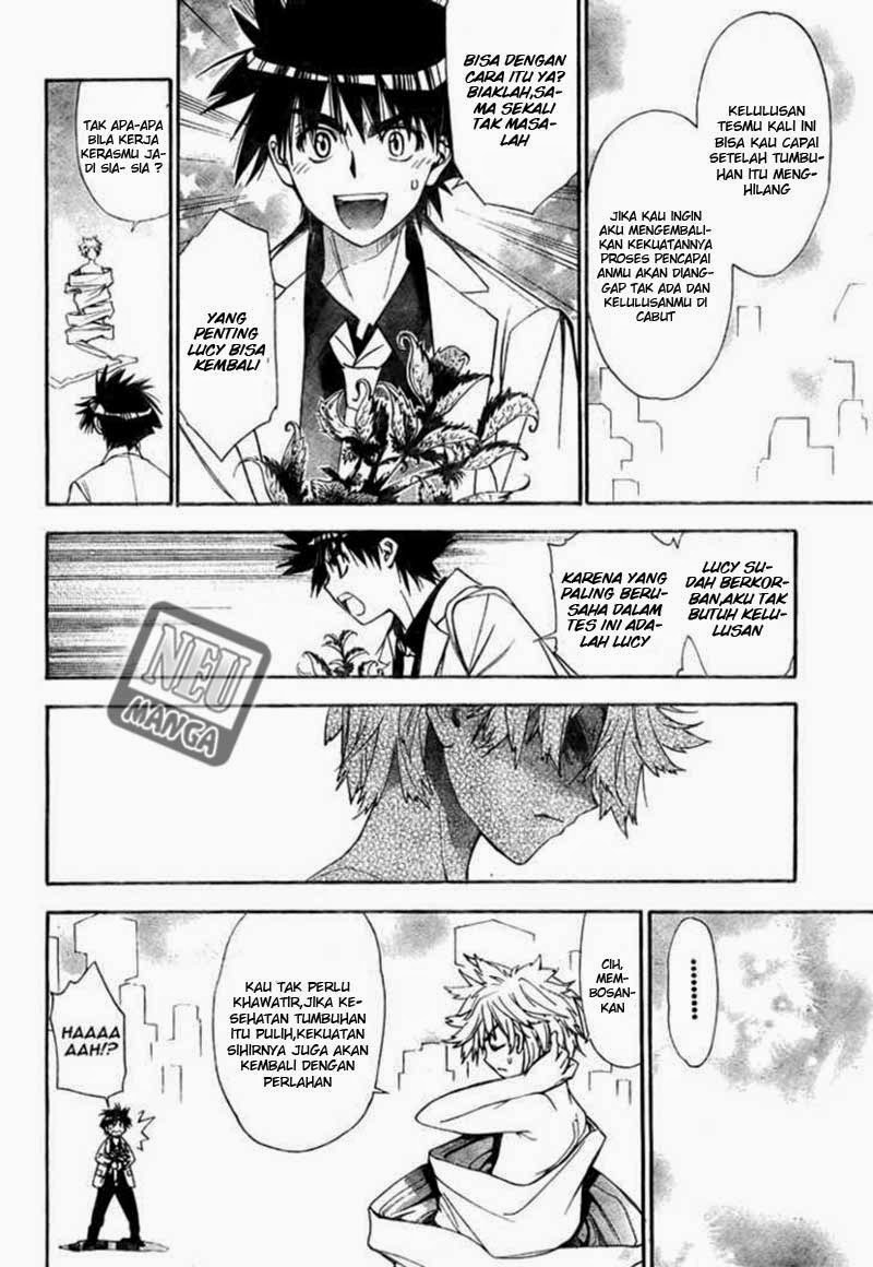Mx0 Chapter 93 - halaman 14