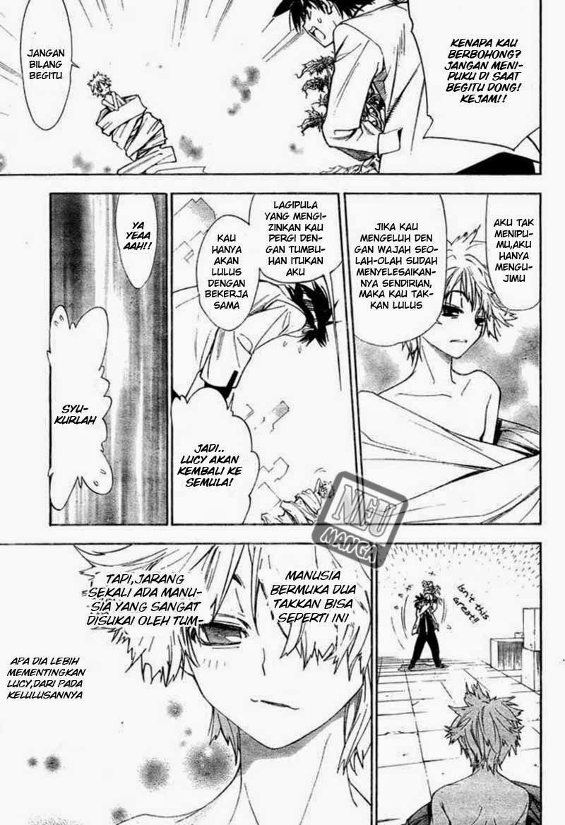 Mx0 Chapter 93 - halaman 15