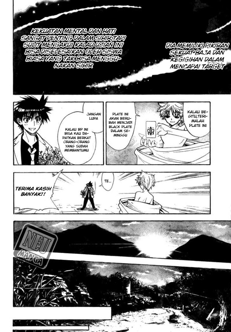 Mx0 Chapter 93 - halaman 16