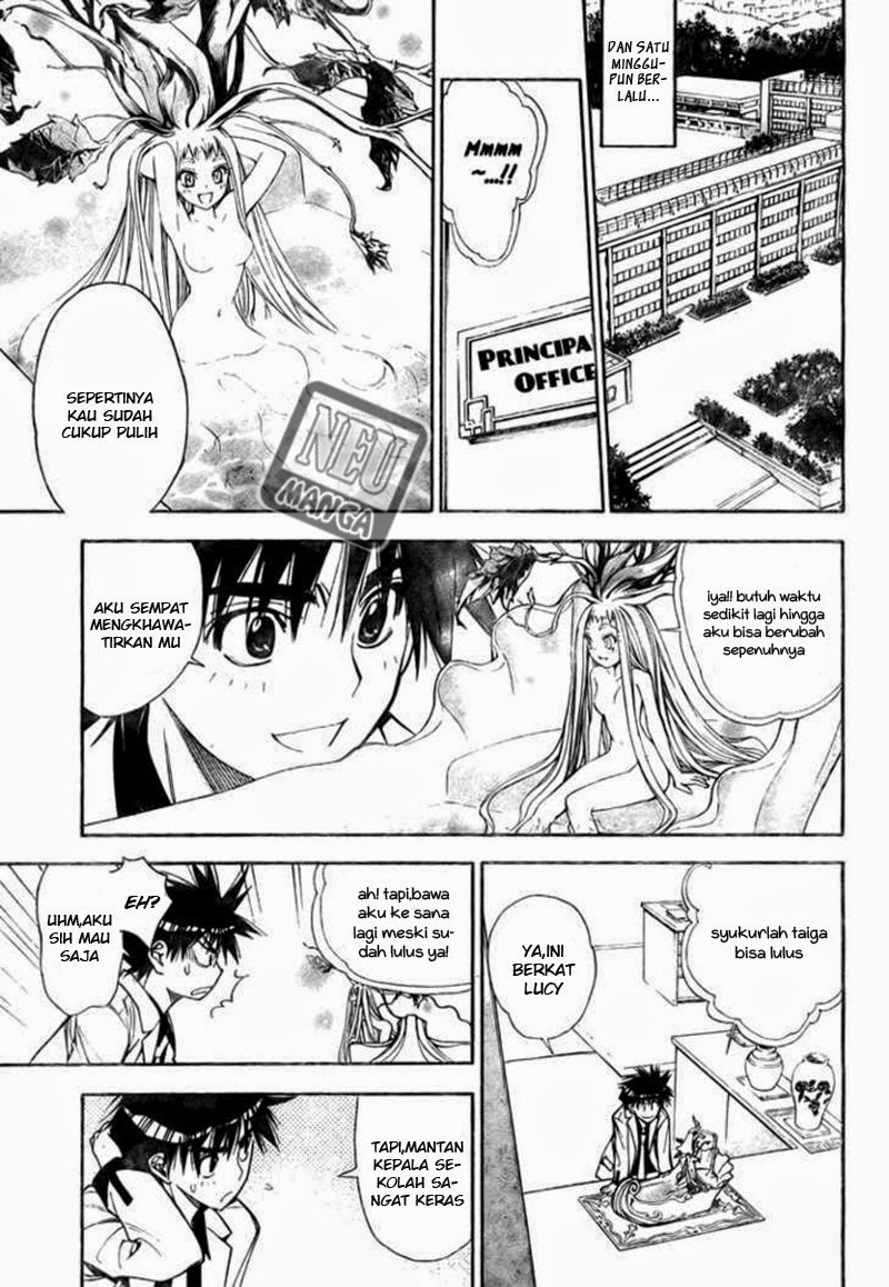 Mx0 Chapter 93 - halaman 17