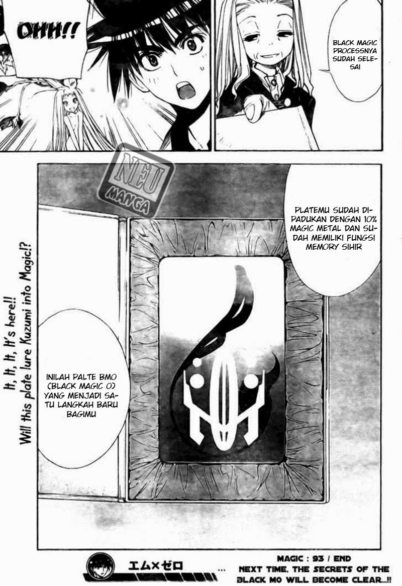 Mx0 Chapter 93 - halaman 19