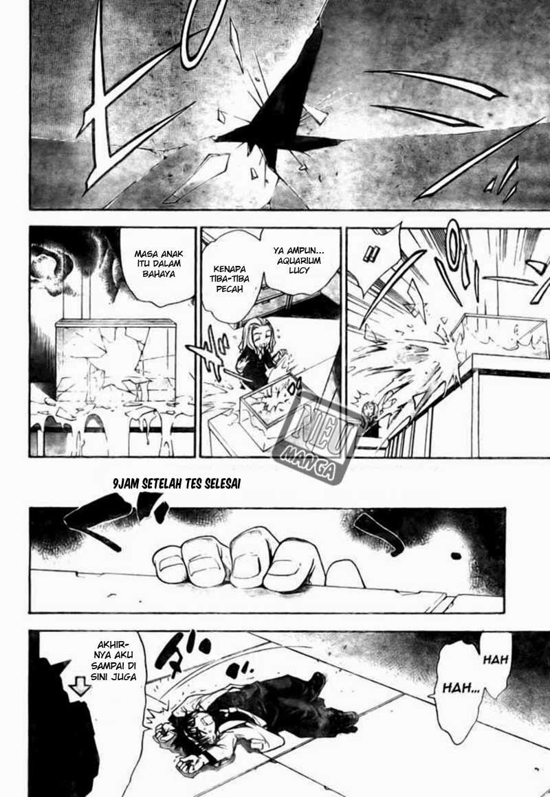 Mx0 Chapter 93 - halaman 6
