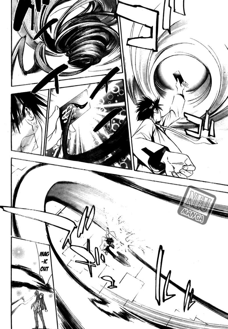 Mx0 Chapter 94 - halaman 10