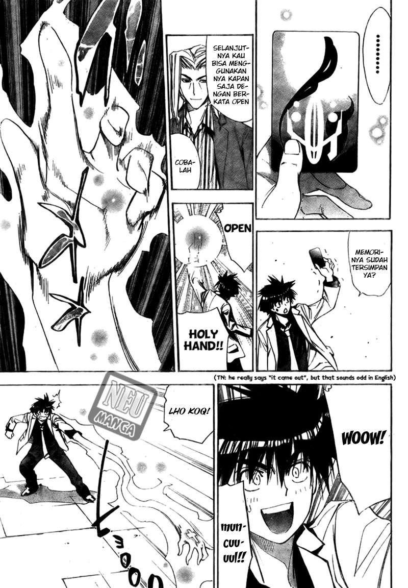 Mx0 Chapter 94 - halaman 11