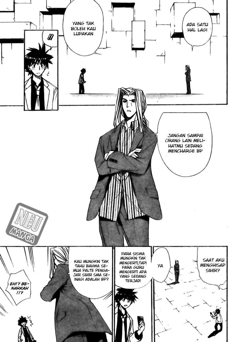 Mx0 Chapter 94 - halaman 13
