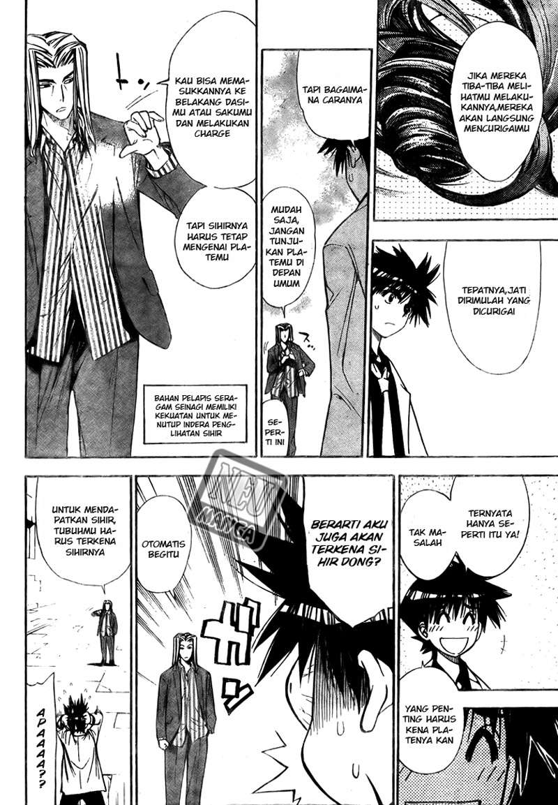 Mx0 Chapter 94 - halaman 14
