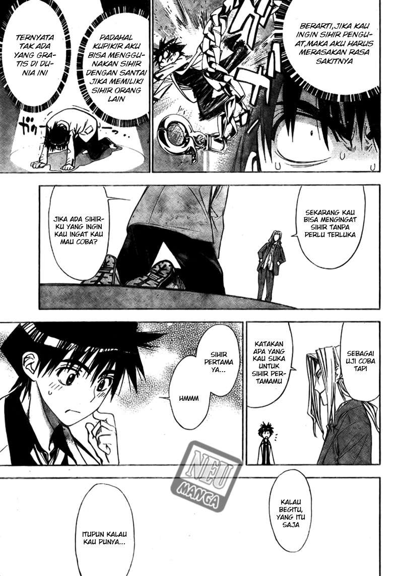 Mx0 Chapter 94 - halaman 15